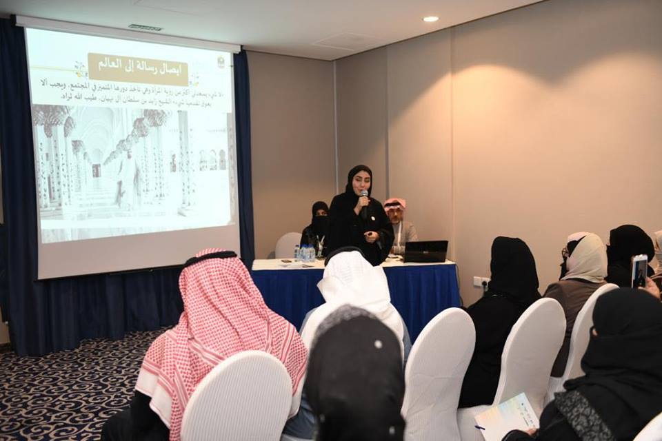 52910010_509102556281439_9192717472283754496_n