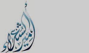 53261095_2129636033739694_3790342100810203136_n