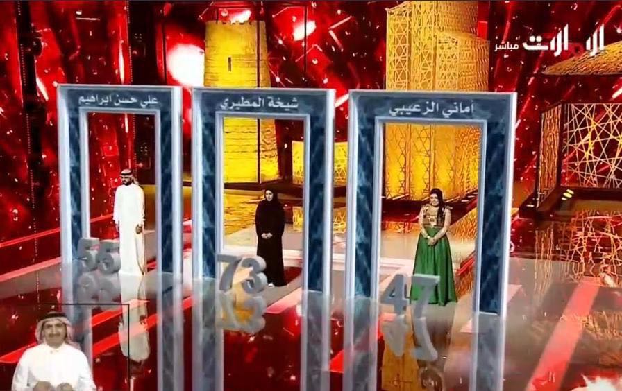 53298677_246961436241379_1741971102407589888_n