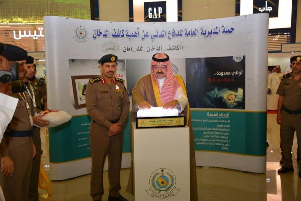 53020258_1973397332780189_7749940070957711360_n