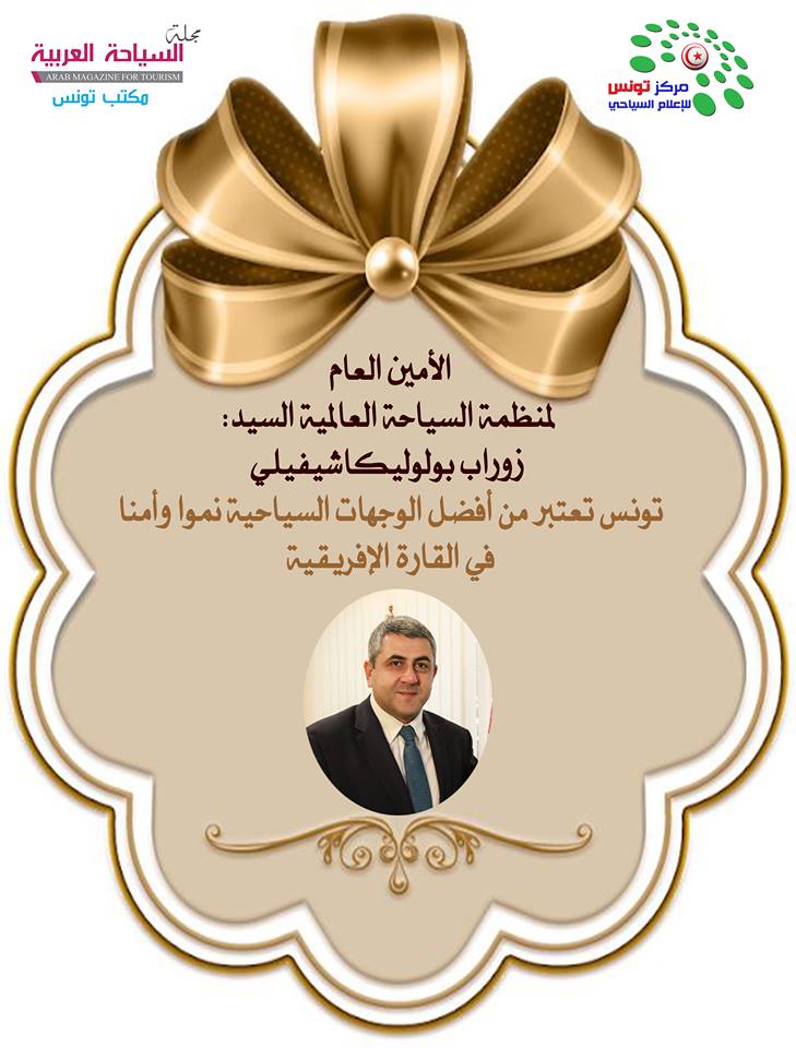 54523519_440138510128477_511083619117170688_n