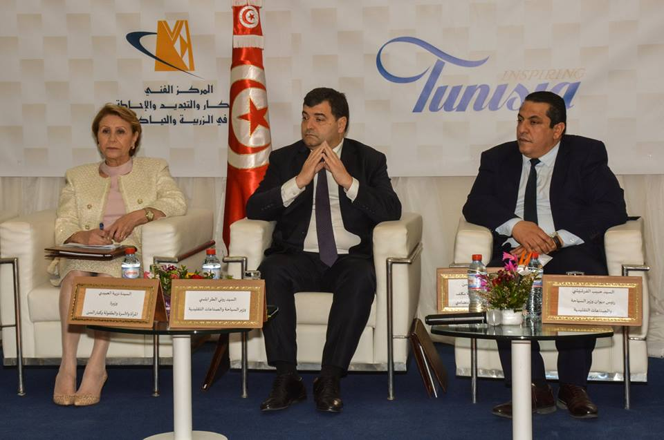 55865024_334849300473702_917632961224900608_n