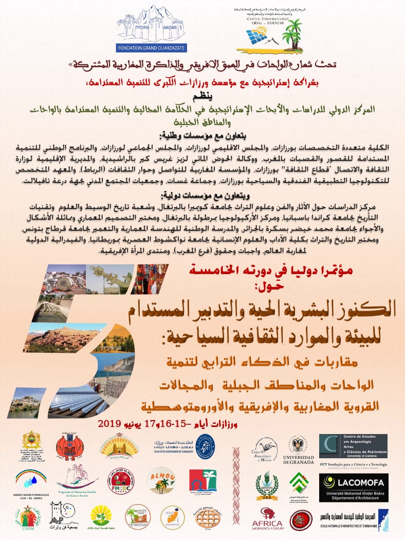 caac004e-9e71-420b-b446-8147b0f753ea