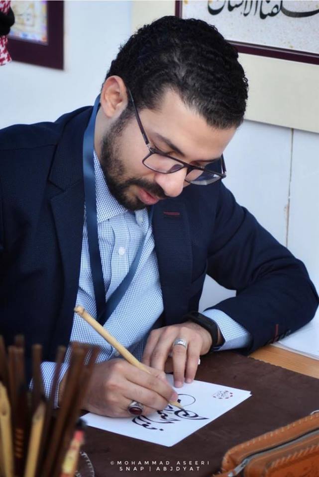 56631995_1255445531284626_6617421963109335040_n