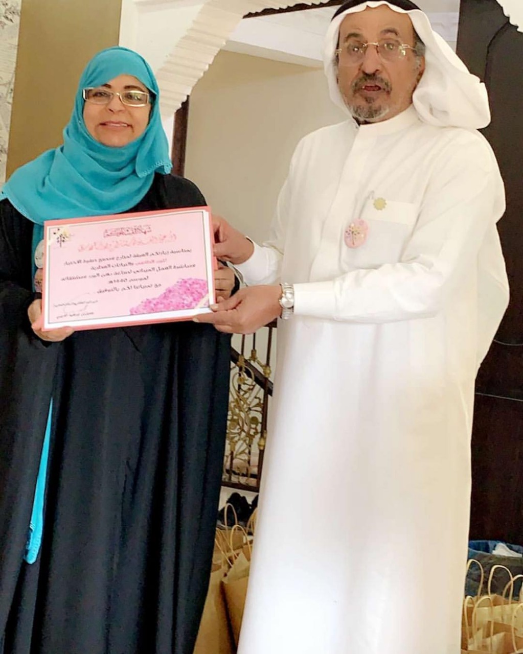 926d2c9d-408c-4aa3-b5cf-4073bb322c9f