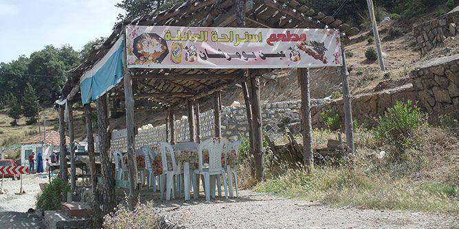 66874551_2303446956589361_2343115963769028608_n