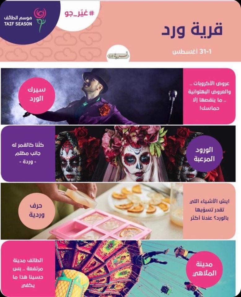 67216086_2069341003361062_8225887301360680960_n