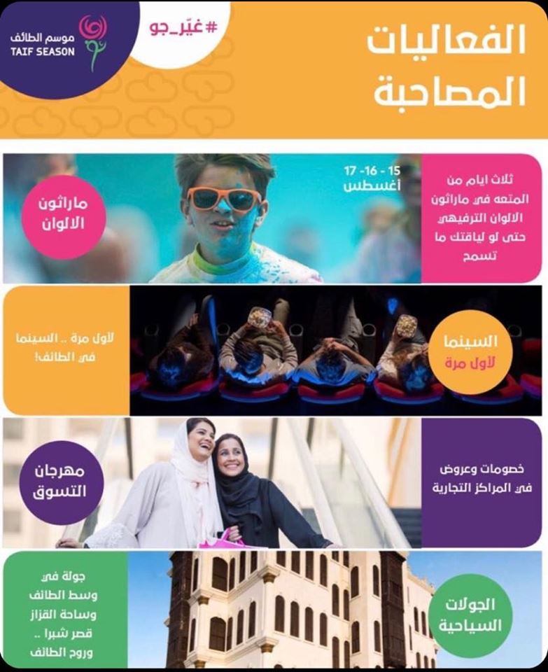 67355279_396917887604509_648231197712842752_n