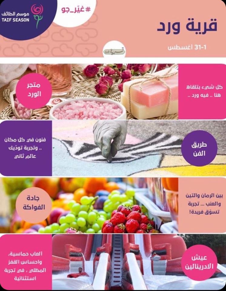 67620913_1097520670436420_1022939572138409984_n