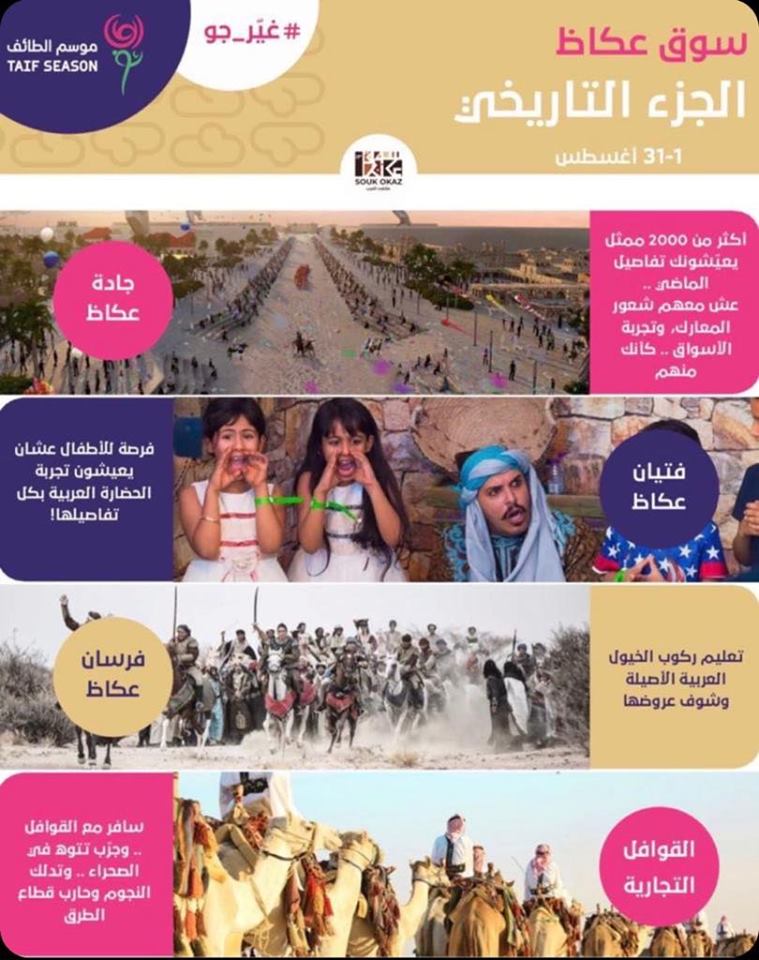 67695877_2752735841427044_8007127063444062208_n