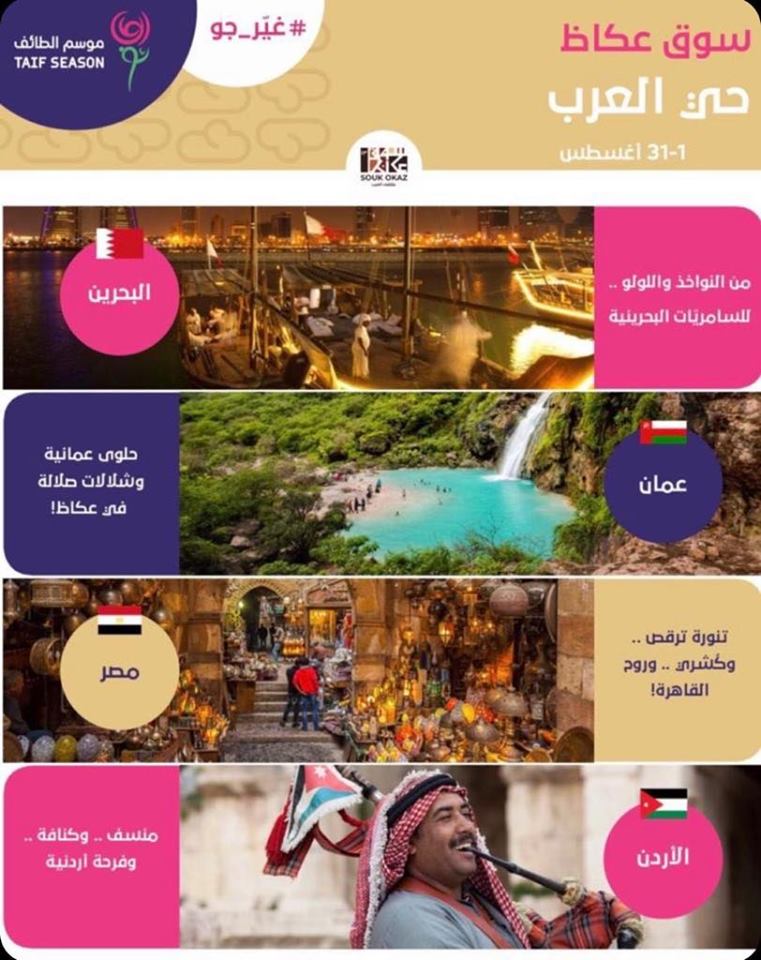 67833431_2361855017242448_2752802839616028672_n