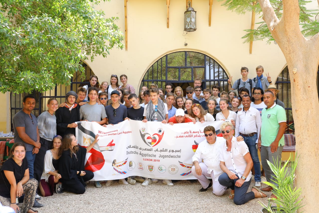 918dc5b8-f46d-4746-b05e-2c0916f7c781 (1)