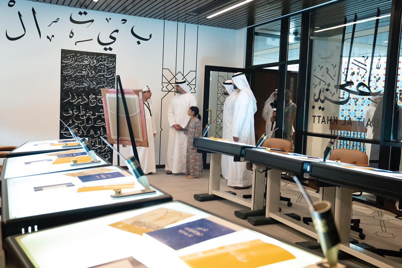 c41e026e-7070-4dee-8782-8c8c80b47212