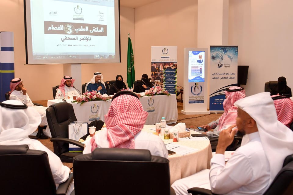 75418206_395413474670487_3590345673066676224_n