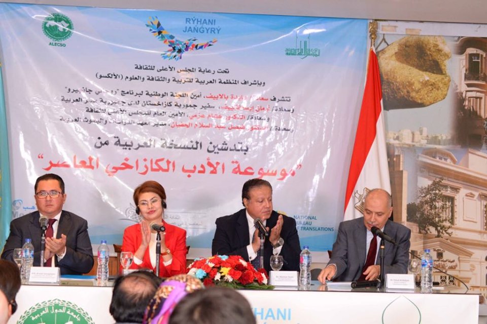 75478455_748792472200716_8036447967655231488_n