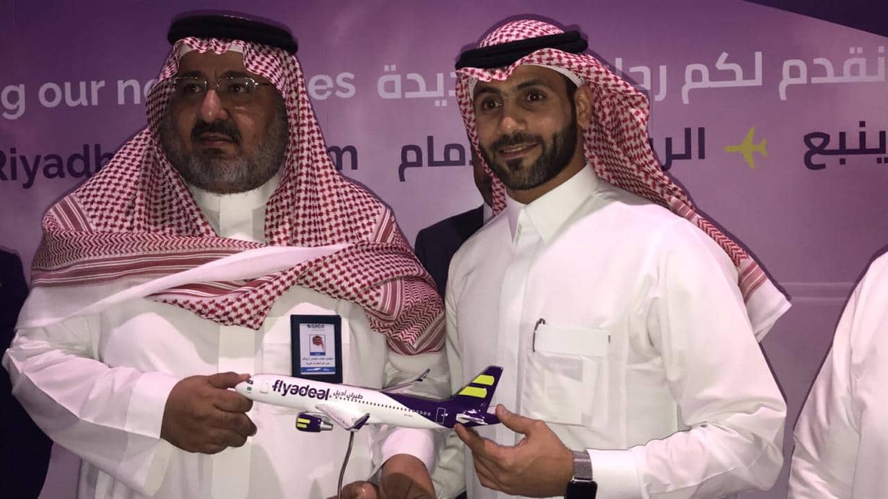 77030899_847393382359855_2564882438274678784_n