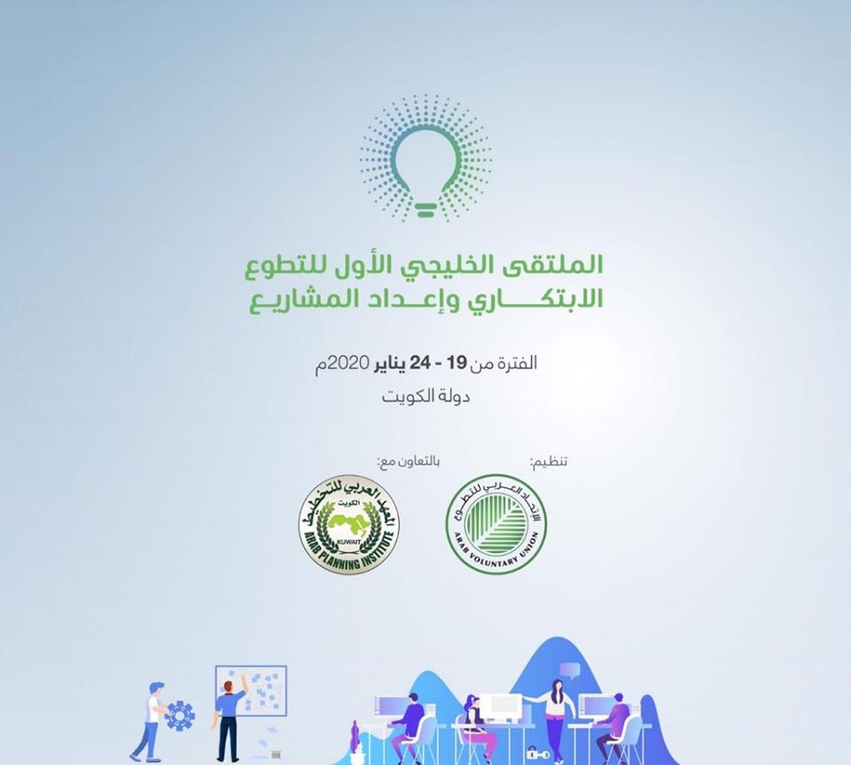 78045865_385645265483914_8963103993744064512_n