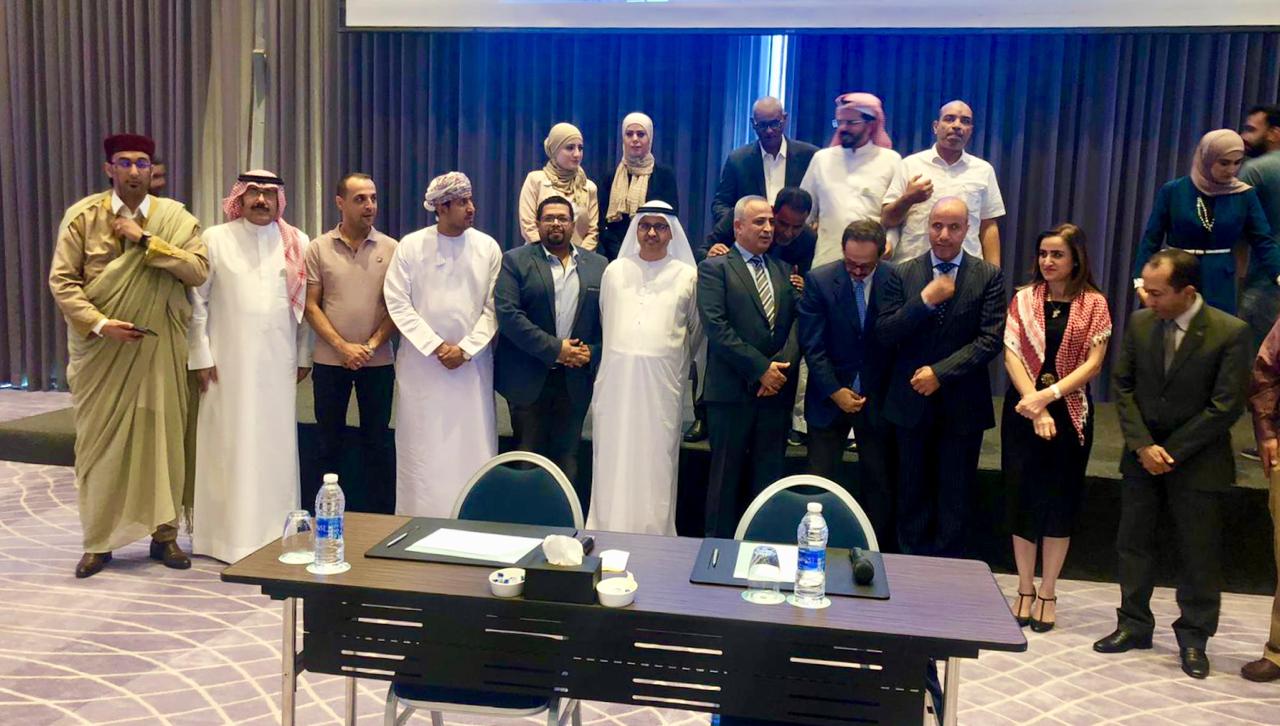 fda43a8a-95bb-4cab-a84e-76a9c5bd8b1f