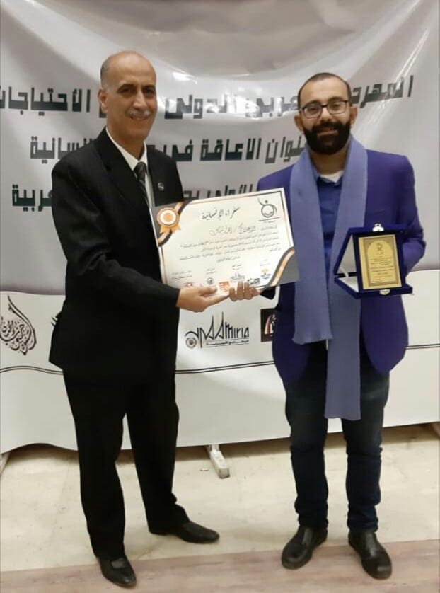 79948179_751577302016557_198678834856329216_n