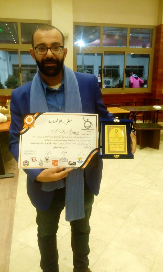 79951569_448792929393963_6276826684259827712_n