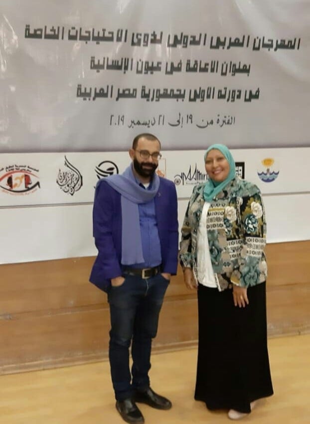 80507943_2818689174841721_4645518871682351104_n