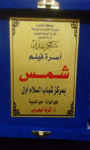 80539354_493189978069723_8595871924725219328_n