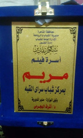 80652871_2010480625721002_1428666479548563456_n