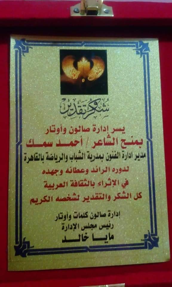 80976612_990707577966970_6677314225490100224_n