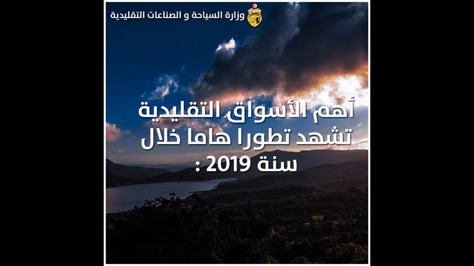 82095994_738078463381810_1430624327505543168_n