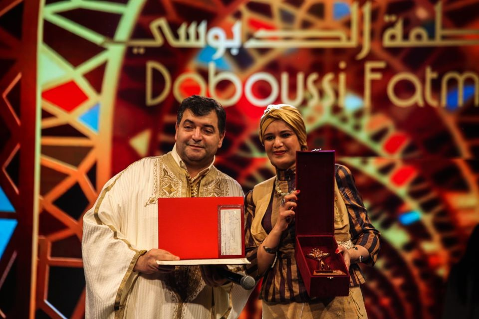 82502857_467024837573595_7432219311185330176_n