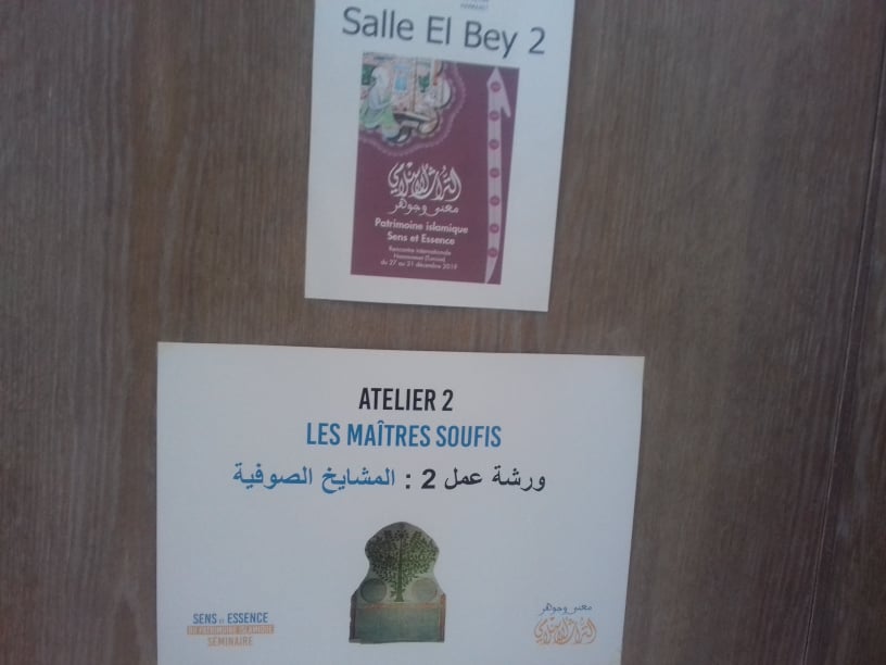 83170303_646885302770439_8872169911066034176_n