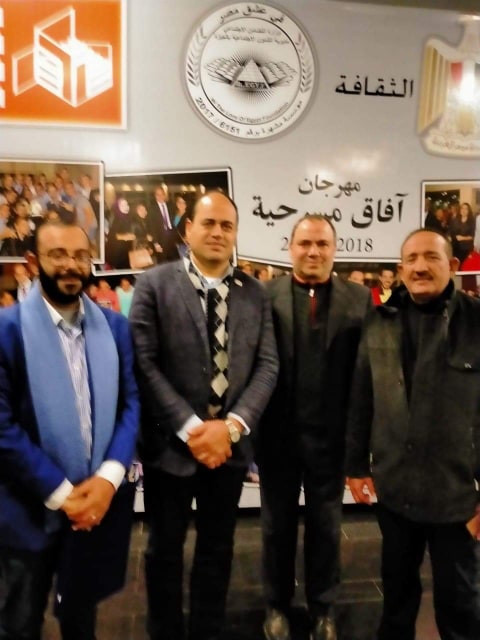 83230432_860011024448269_8025054076548939776_n