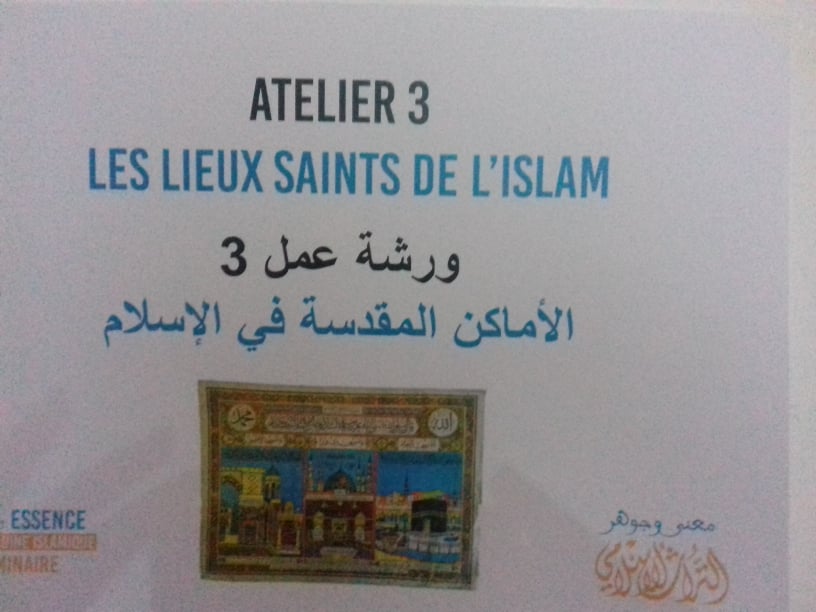 83720843_517858865776688_261293831624851456_n