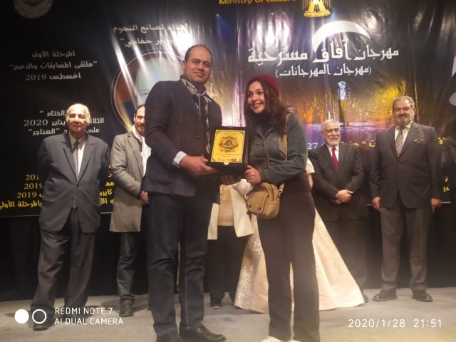 84189865_2984386984954803_7541753514242867200_n