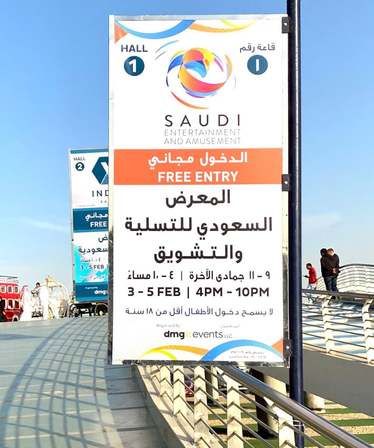 83213427_640759670083988_1282637007369011200_n