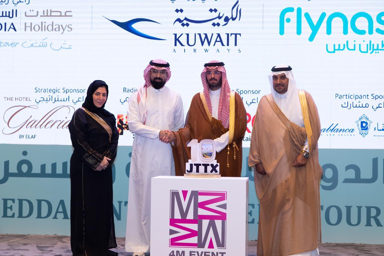 d9a4f2e8-9e06-41ed-bc53-92666020144a