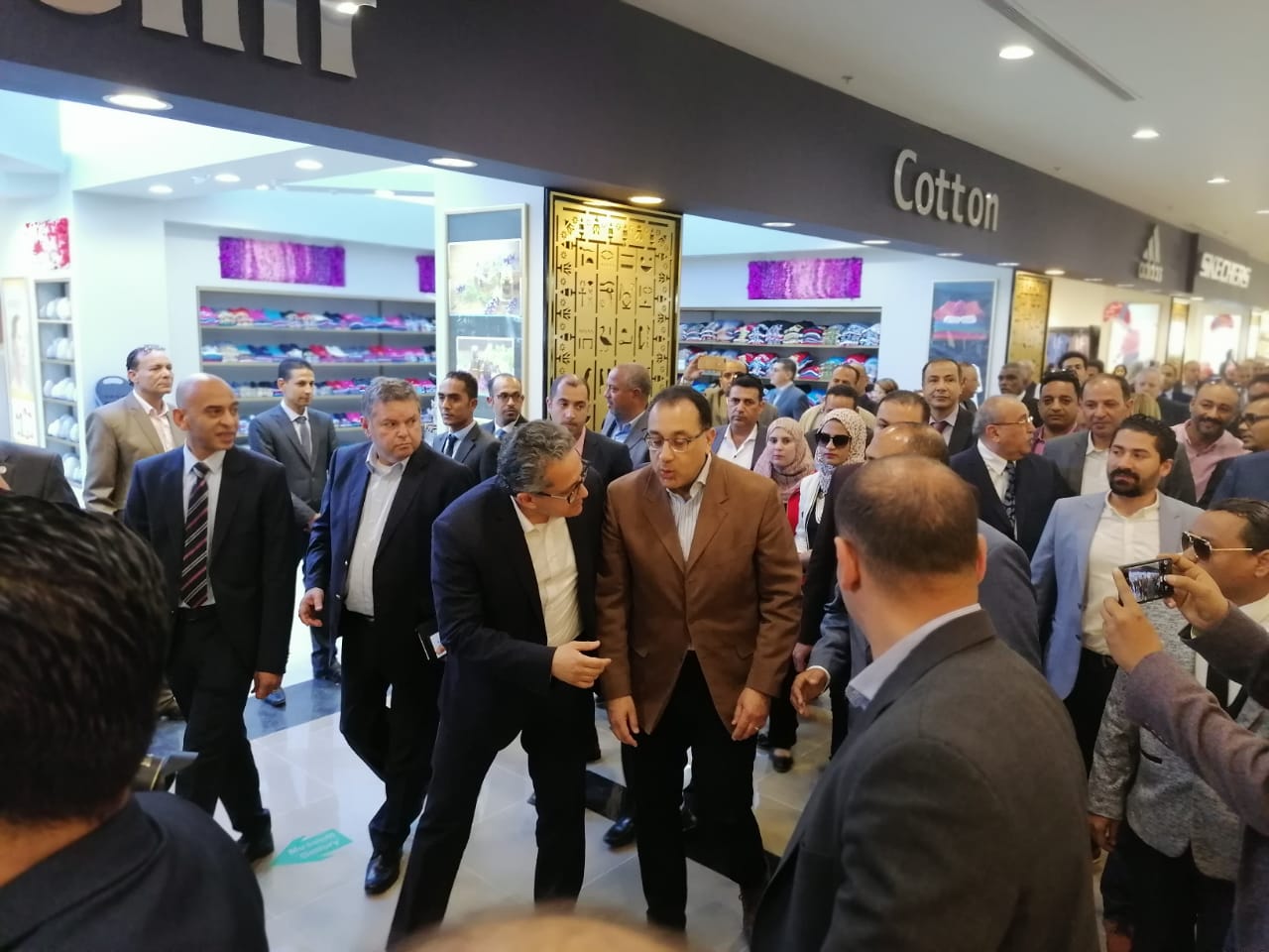 e8a03877-dd0b-4df2-b874-a74ade8b0b52