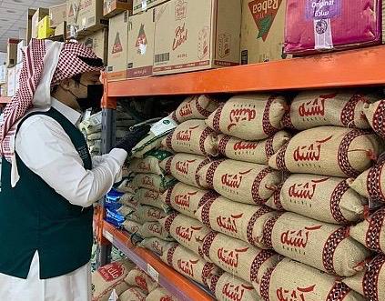 143b2c64-07ed-4a7b-9e17-d265ca7b60c1