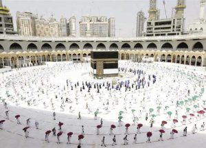 اداء مناسك العمره