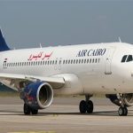 شركة طيران إير كايرو