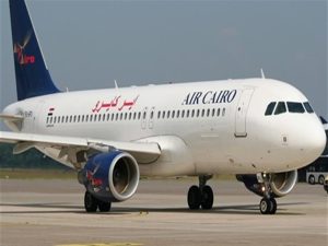 شركة طيران إير كايرو