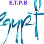 هيئة تنشيط السياحة المصرية