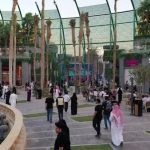 السياحة السعودية