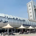 مطار القاهرة
