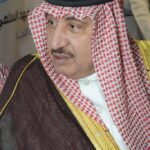 الأمير عبد العزيز بن ناصربن عبد العزيز