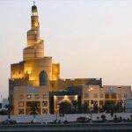 جامع الإمام