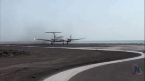 مطار المخا الدولي