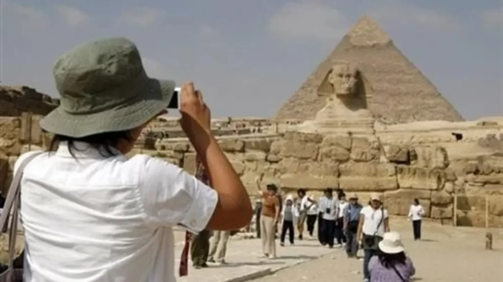 مصر