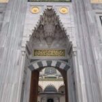 جامع جاملجا