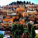 سياحة البلقاء